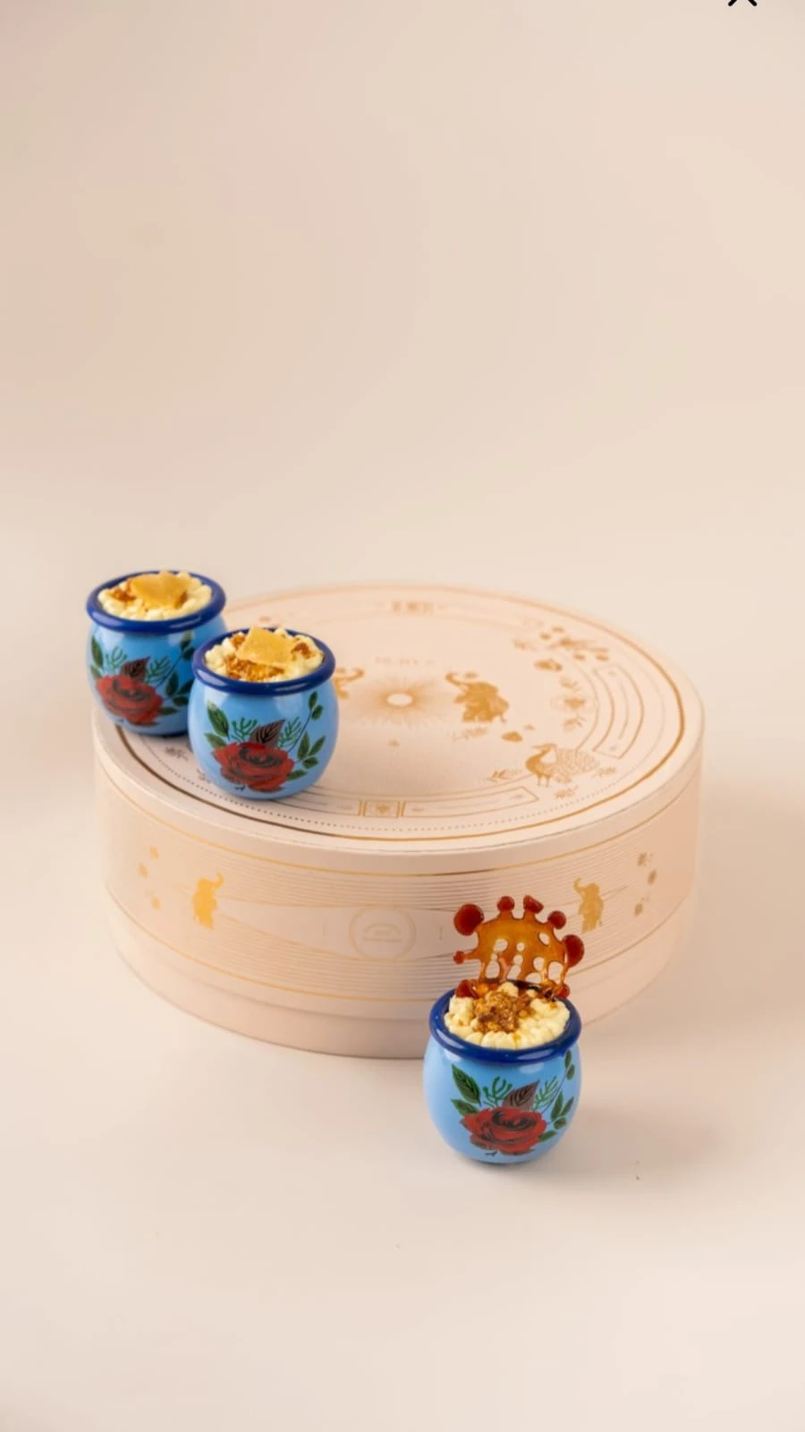 جالاكسي جار